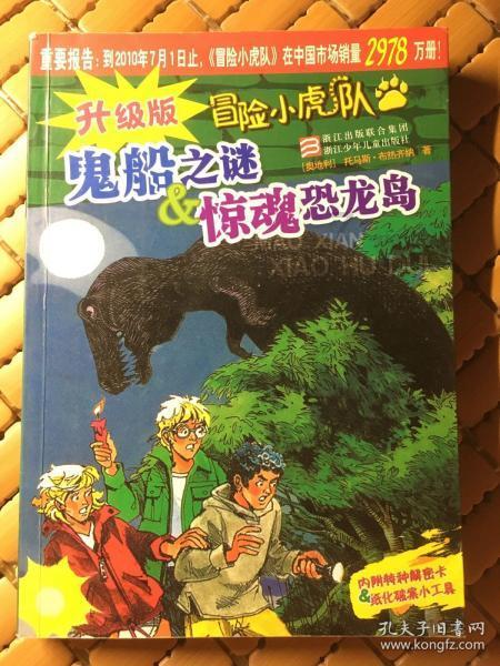 了解问题答案,请访问交房后开发商给刷的白墙到底要不要铲掉平台