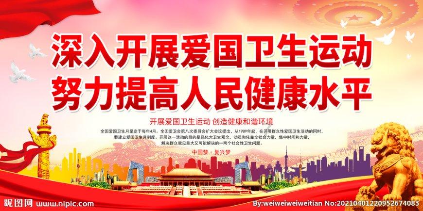 龙虎山道教学院分数线知识星球,专注于知识分享与交流